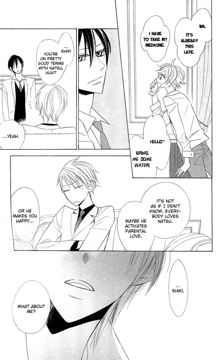 Love Sick Chapter 7 18